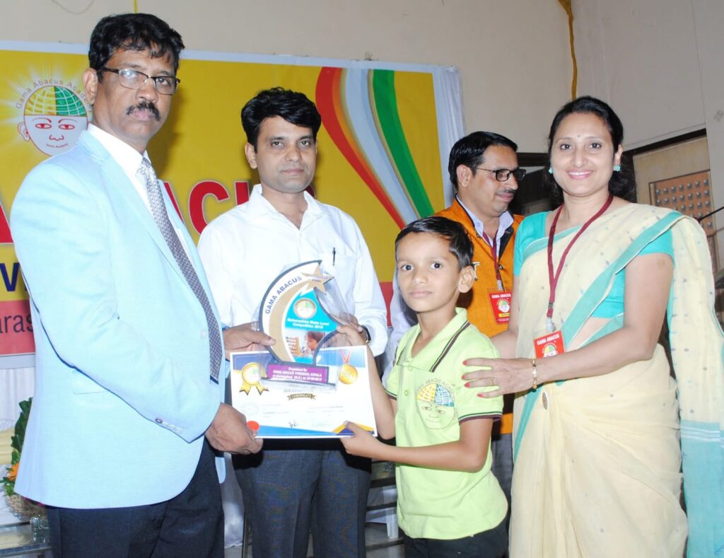 Gama Abacus